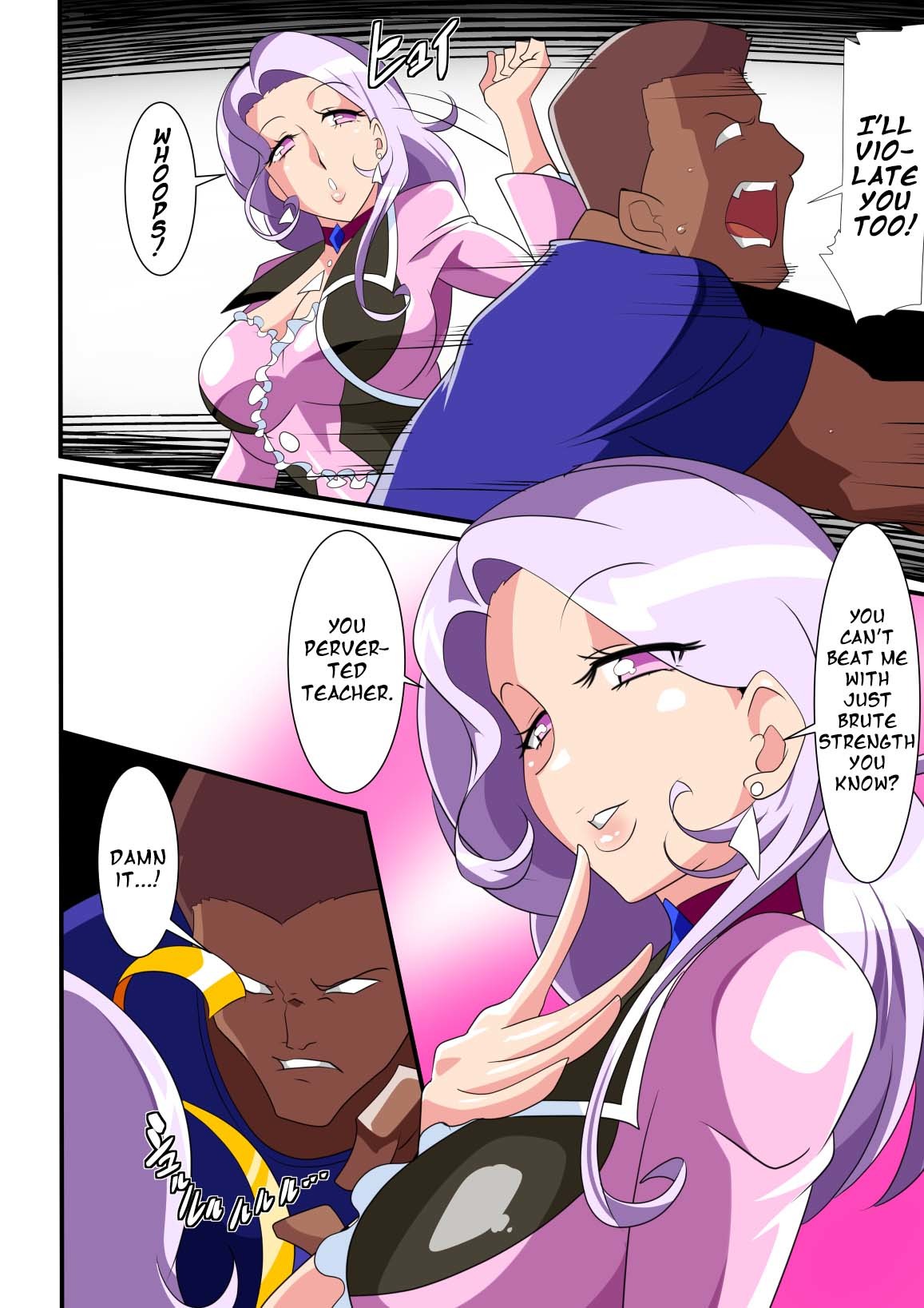 Hentai Manga Comic-Heroine Harassment Great Madame Yuubari Yuno-Read-4